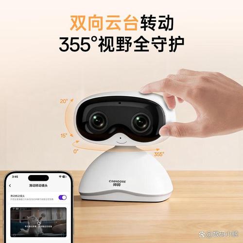 告别传统安防时代！神眸摄像机真实体验 这3点真正颠覆了监控