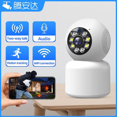 无线家用监控摄像机选购指南 从WIFI远程到户外高清夜视
